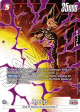 NM / Giapponese / AA - Fusion World Awakened Pulse - FB01