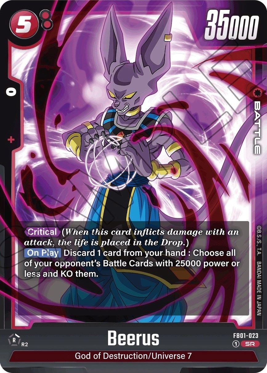 Beerus FB01-023 [ Inglese / Giapponese ]