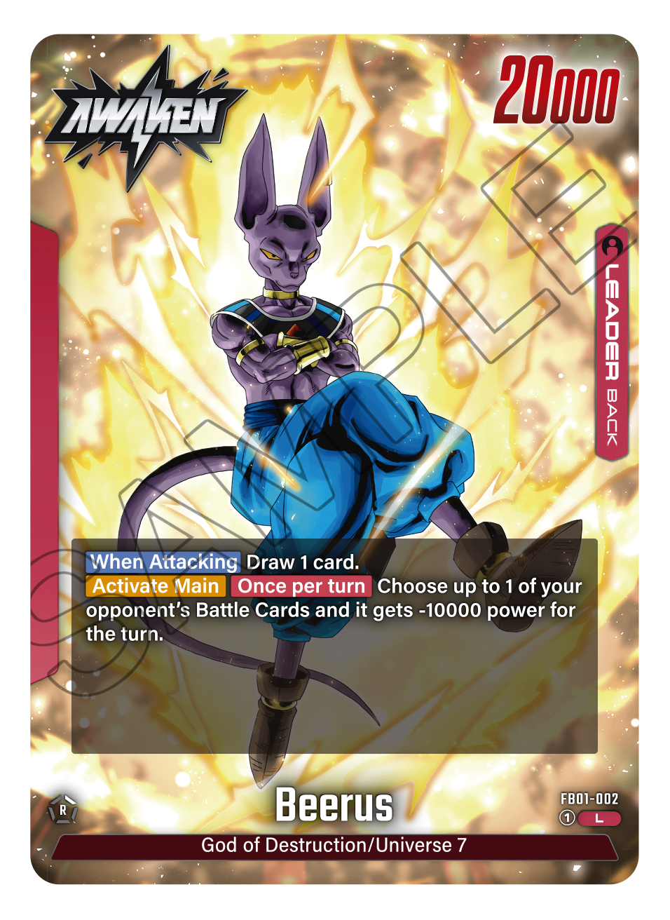 Beerus FB01-002 [ Inglese / Giapponese ]