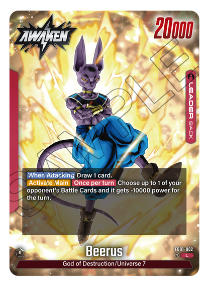 Beerus FB01-002 [ Inglese / Giapponese ]