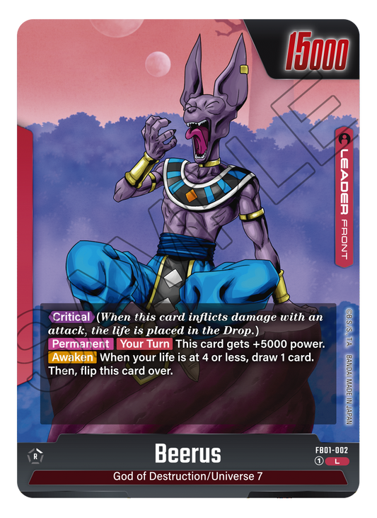Beerus FB01-002 [ Inglese / Giapponese ]