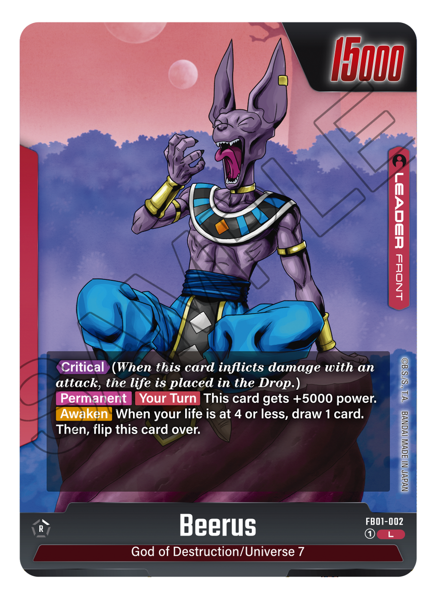 Beerus FB01-002 [ Inglese / Giapponese ]