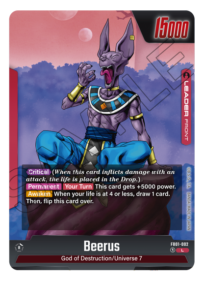 Beerus FB01-002 [ Inglese / Giapponese ]