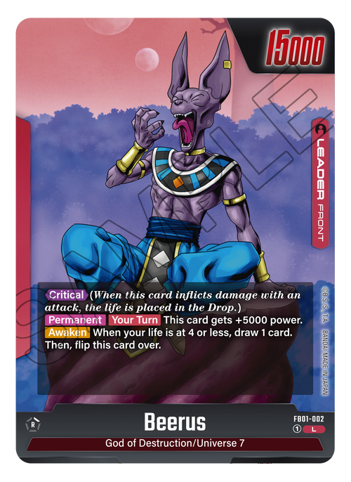 Beerus FB01-002 [ Inglese / Giapponese ]