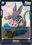 NM / Inglese / UC - Fusion World Blazing Aura - FB02
