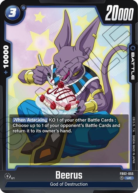 Beerus FB02-055 [ Inglese / Giapponese ]