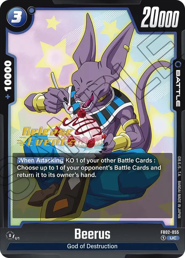 Beerus FB02-055 [ Inglese / Giapponese ]