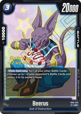 NM / Giapponese / Prereleasestamped - Fusion World Blazing Aura Pre Release.