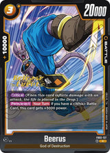 NM / Giapponese / Prereleasestamped - Fusion World Blazing Aura Pre Release.