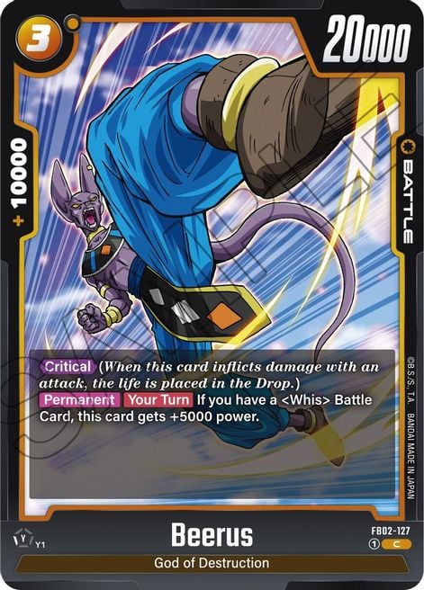 Beerus FB02-127 [ Inglese / Giapponese ]
