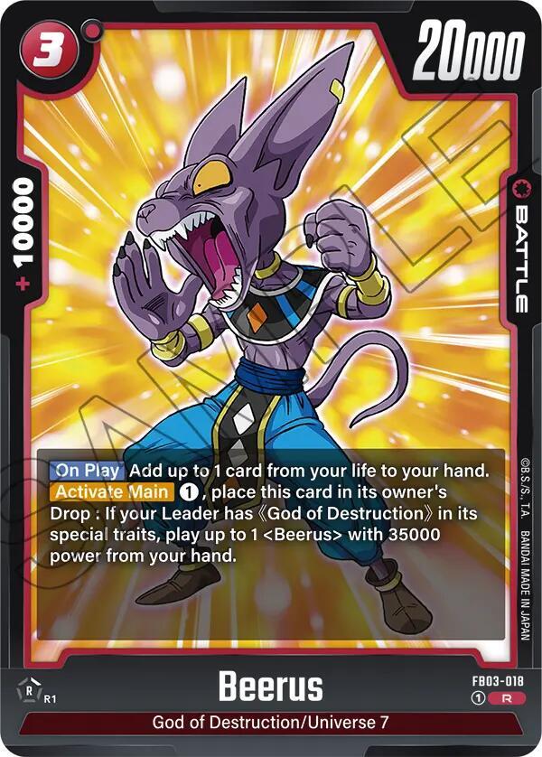 Beerus FB03-018 [ Inglese / Giapponese ]