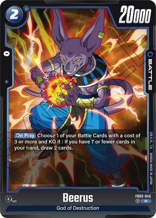 Beerus FB03-045 [ Inglese / Giapponese ]