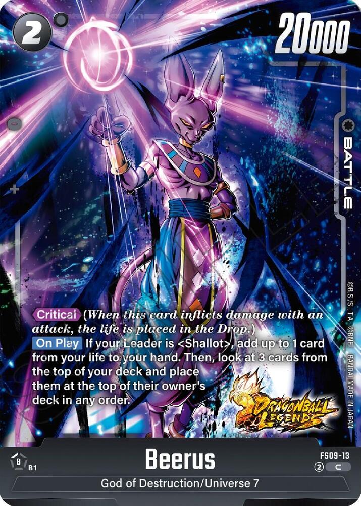 Beerus FS09-13 [ Inglese / Giapponese ]
