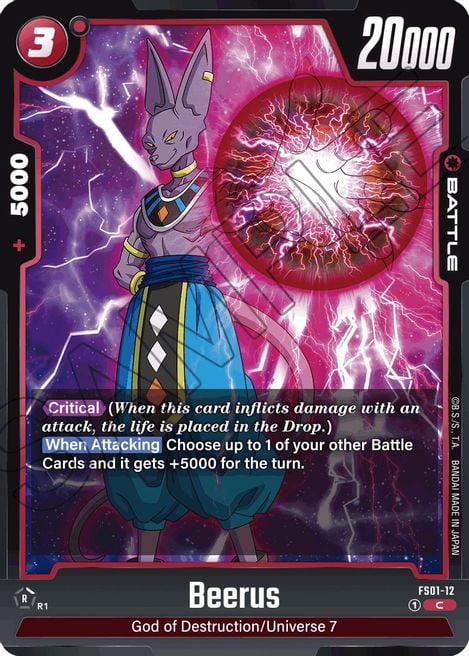 Beerus FS01-12 [ Inglese / Giapponese ]