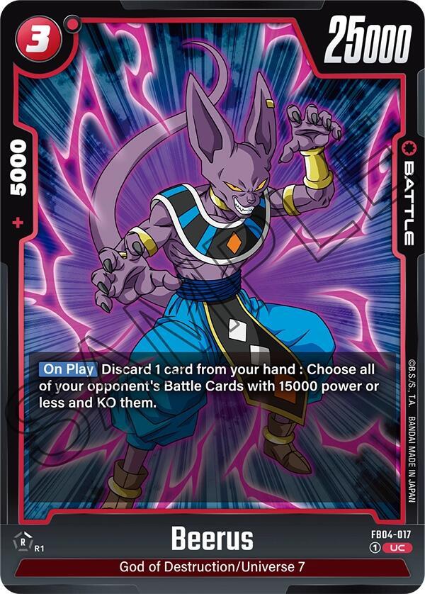 Beerus FB04-017 [ Inglese / Giapponese ]