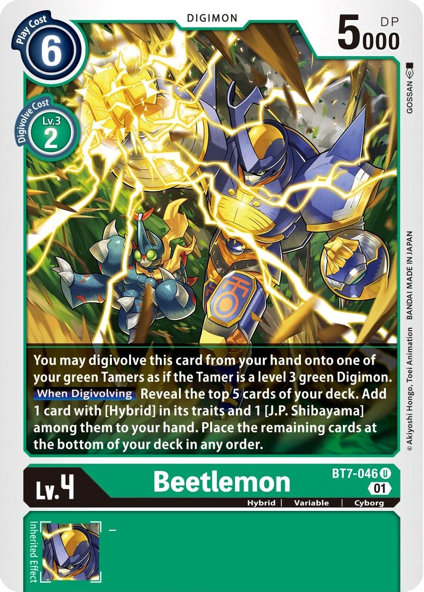 Beetlemon BT7-046 [ Inglese / Giapponese ]