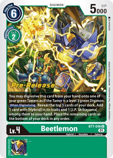 Beetlemon BT7-046 [ Inglese / Giapponese ]