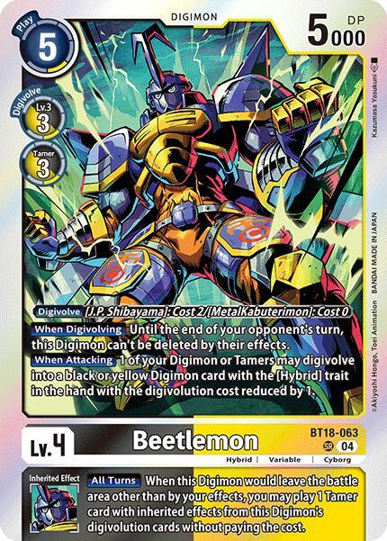 Beetlemon BT18-063 [ Inglese / Giapponese ]