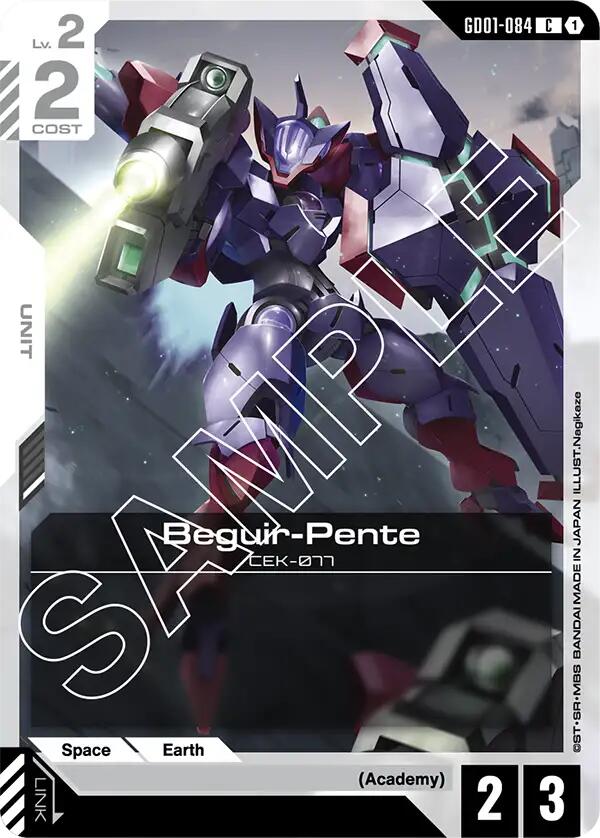Beguir-Pente GD01-084 [ Inglese / Giapponese ]