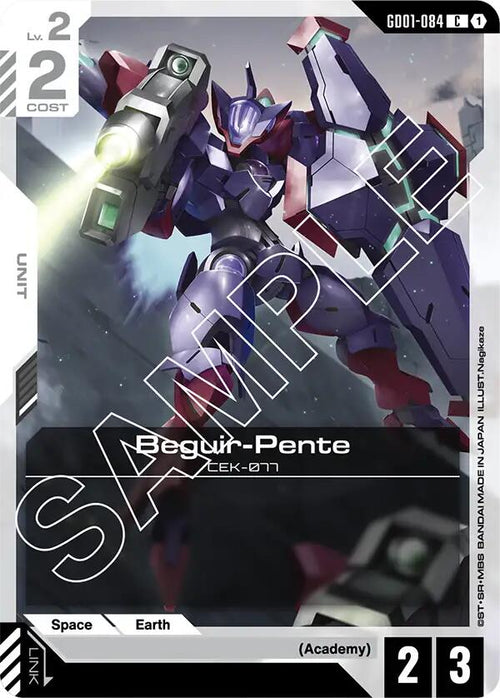 Beguir-Pente GD01-084 [ Inglese / Giapponese ]