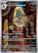 NM / Italiano / IR 121/086 - Luce Nera
