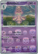 NM / Italiano / U 041/086 - Luce Nera - Master Ball Reverse Holo (Master Ba.