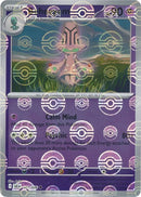 NM / Italiano / U 041/086 - Luce Nera - Poké Ball Reverse Holo (Poké Ball R.