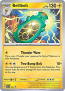 NM / Inglese / PR SVP 094 - SVP Black Star Promos (Cosmos Holo | Blister E.