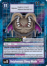 NM / Giapponese / Evolutioncup 2024 - Evolution Cup Participant Promo Evoluti.