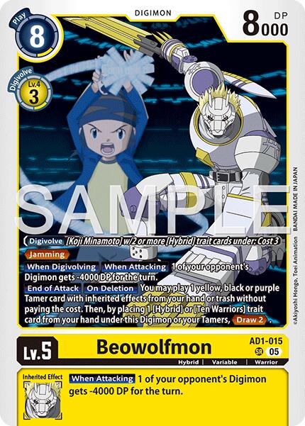Beowolfmon AD1-015 [ Inglese / Giapponese ]