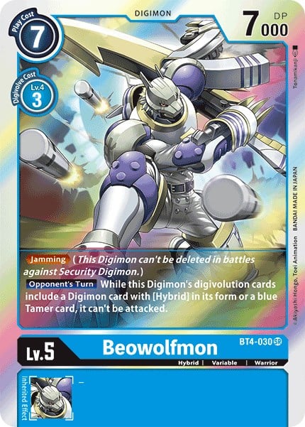 Beowolfmon BT4-030 [ Inglese / Giapponese ]