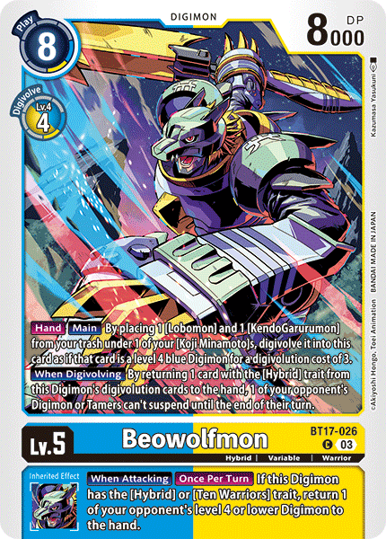Beowolfmon BT17-026 [ Inglese / Giapponese ]
