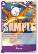 NM / Giapponese / COMMON - (2nd Anniversary Stamp) - OP-09: Emperors in the N.