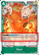 NM / Giapponese / RARE - (Beta Pre-Errata Card | "Play up to 1 {Heart Pirates.