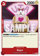 NM / Inglese / PROMO - (One Piece Film Red Promo) - Promos