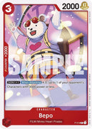 NM / Inglese / PROMO - (Tournament Pack Vol. 7) - Tournament Pack