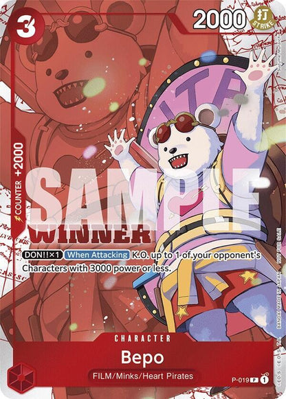 Bepo P-019 [ Inglese / Giapponese / Francese / Cinese Semplificato ]