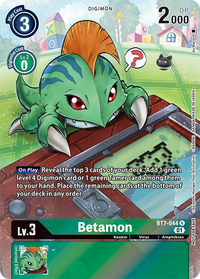 AA - 25 Th Special Memorial Pack Promo - BT7