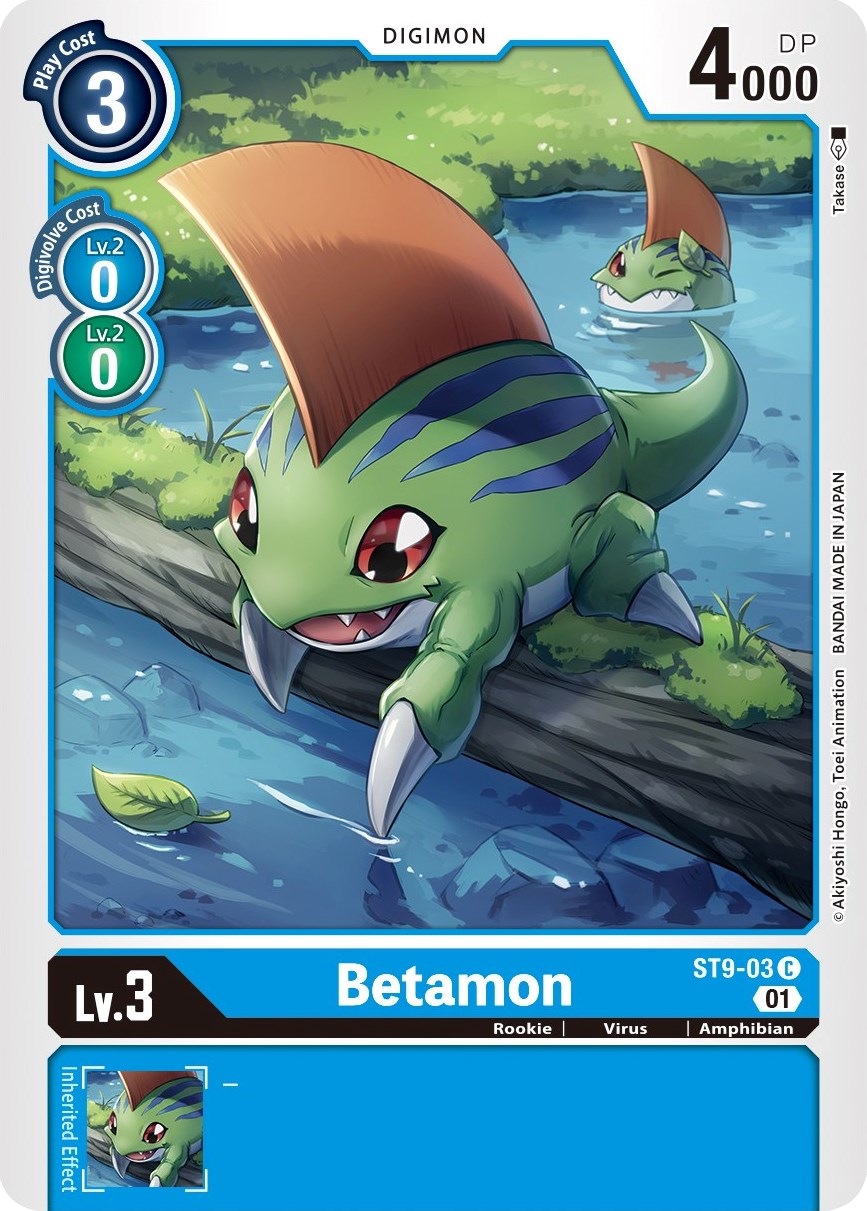 Betamon ST9-03 [ Inglese / Giapponese ]