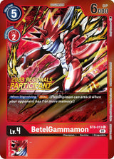 NM / Giapponese / P - BT8