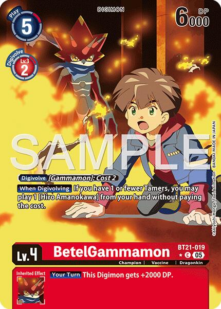 BetelGammamon BT21-019 [ Inglese / Giapponese ]