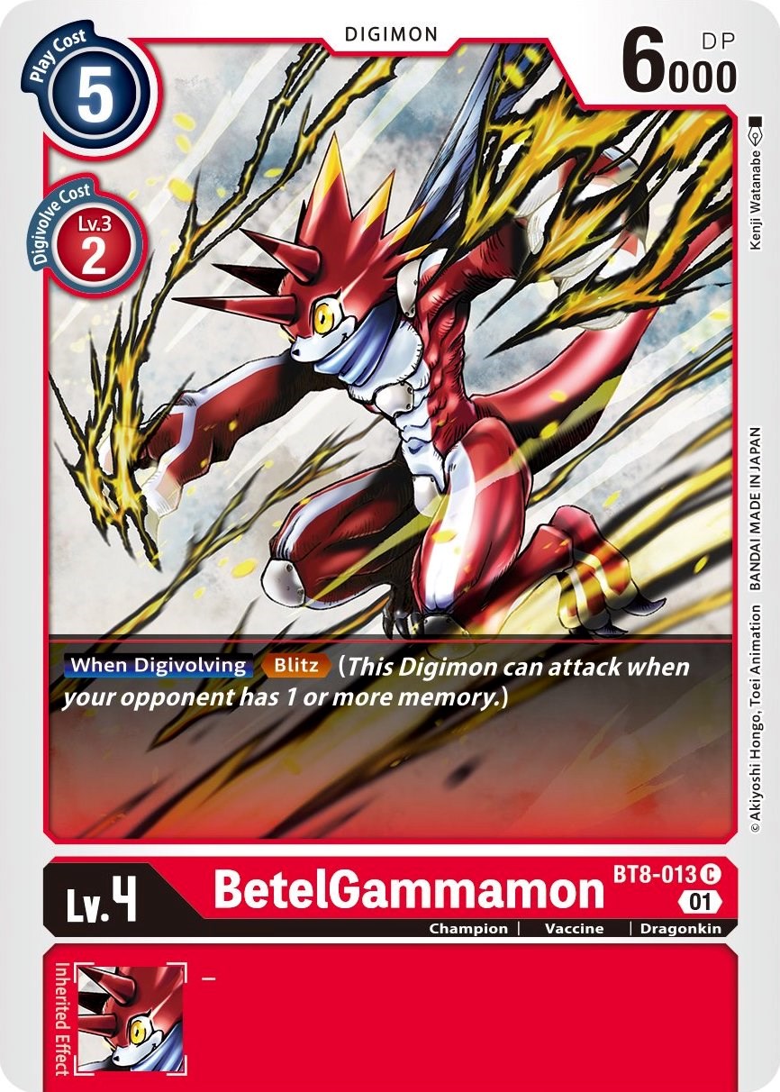 BetelGammamon BT8-013 [ Inglese / Giapponese ]