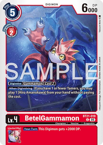 BetelGammamon BT21-019 [ Inglese / Giapponese ]