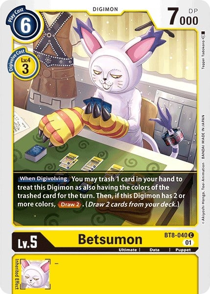 Betsumon BT8-040 [ Inglese / Giapponese ]