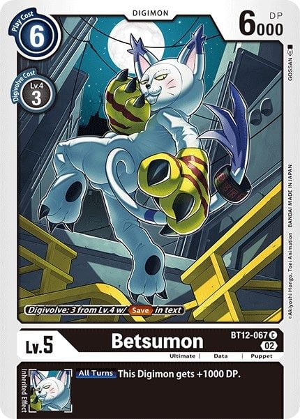 Betsumon BT12-067 [ Inglese / Giapponese ]