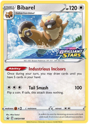 NM / Italiano / PR 188 - SPSC Promo