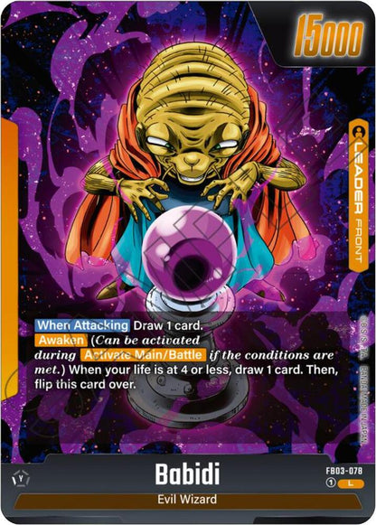 Babidi // Majin Buu FB03-078 [ Inglese / Giapponese ]