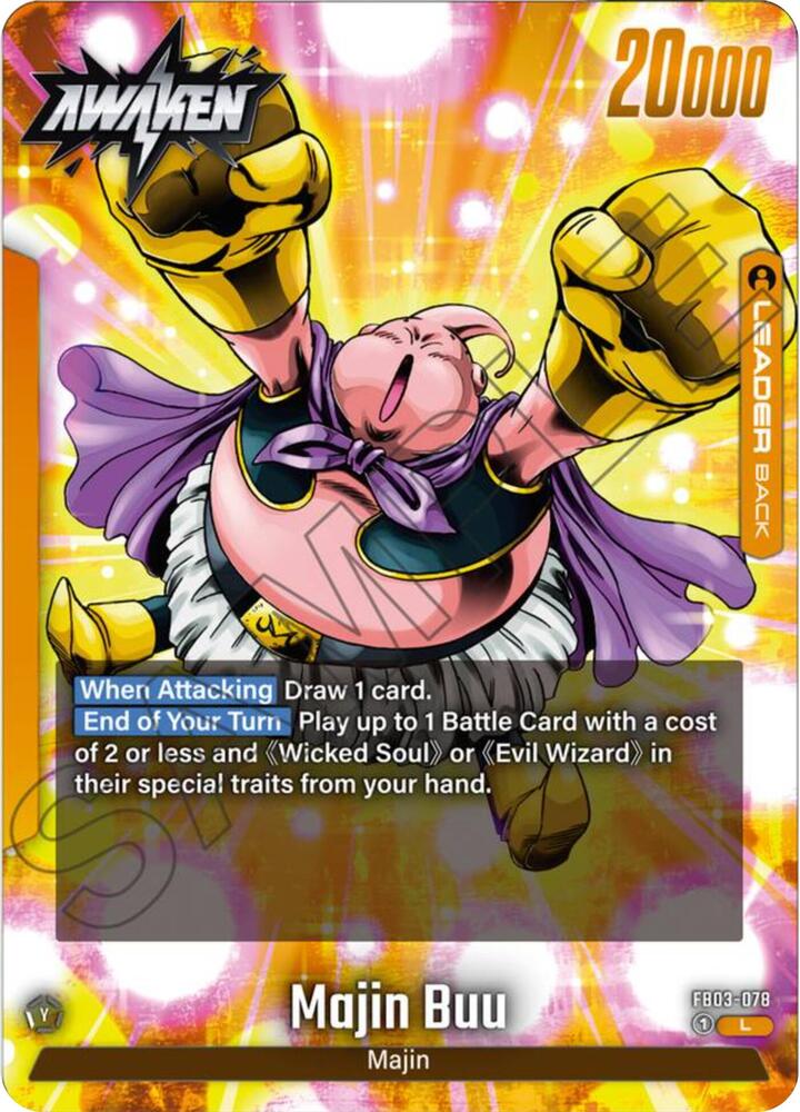 Babidi /  / Majin Buu FB03-078 [ Inglese / Giapponese ]