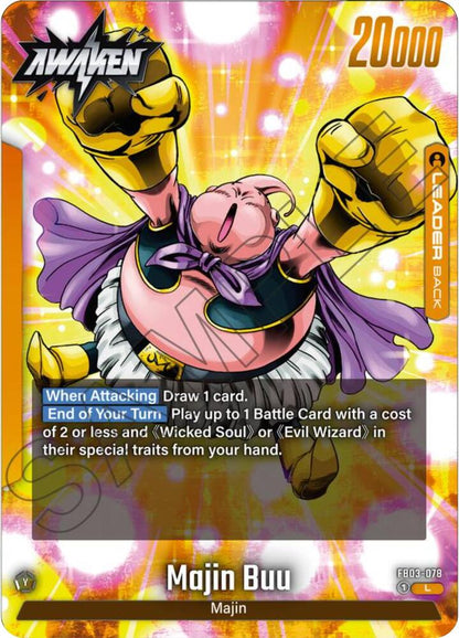 Babidi /  / Majin Buu FB03-078 [ Inglese / Giapponese ]
