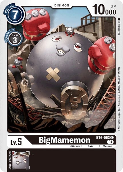 BigMamemon BT6-063 [ Inglese / Giapponese ]